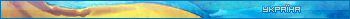 Наши юзербары - ukraine_4.png