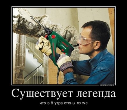 огнеУпоротый кирпич или почем в Одессе рубероид? - 98324 (2).jpg