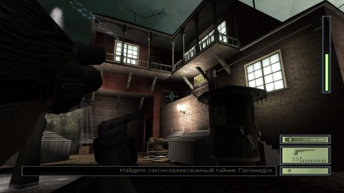 Широкоформатное разрешение Full HD в Splinter Cell - SplinterCell 2020-04-09 01-59-00-950.jpg