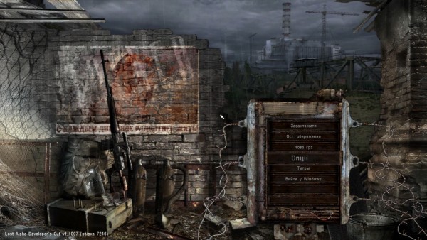 S.T.A.L.K.E.R.: Lost Alpha DC - українізація - ss_user_06-08-25_14-03-53_(mainmenu)_(null).jpg