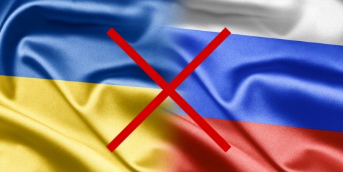 Украина разрывает договор о Дружбе с Россией - No-Russians!.jpg