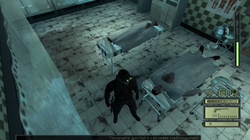 Широкоформатное разрешение Full HD в Splinter Cell - SplinterCell 2020-04-09 02-29-41-577.jpg