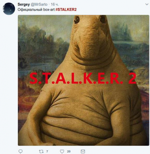 S.T.A.L.K.E.R. 2 - загальна тема - STALKER2 (8).png