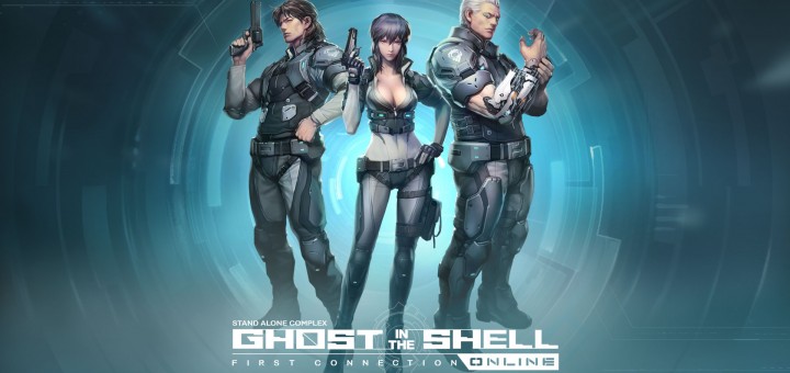 Ghost In The Shell MMO FPS